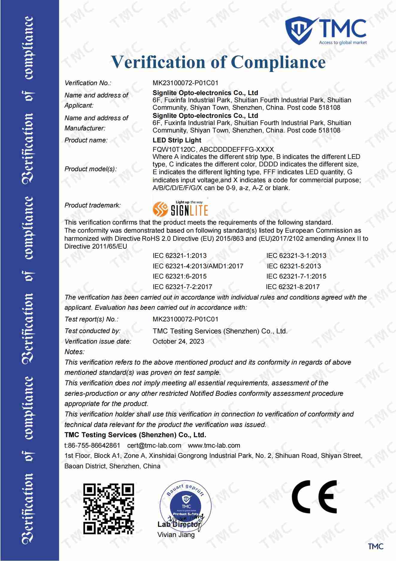 CE-ROHS-LED 스트립 조명