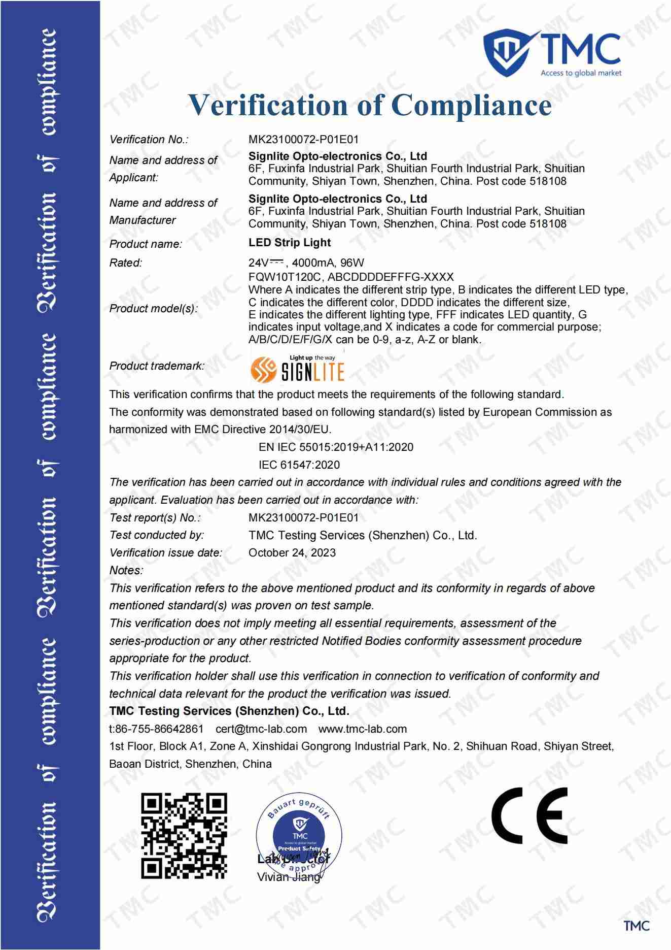 EMC-LED 스트립 조명