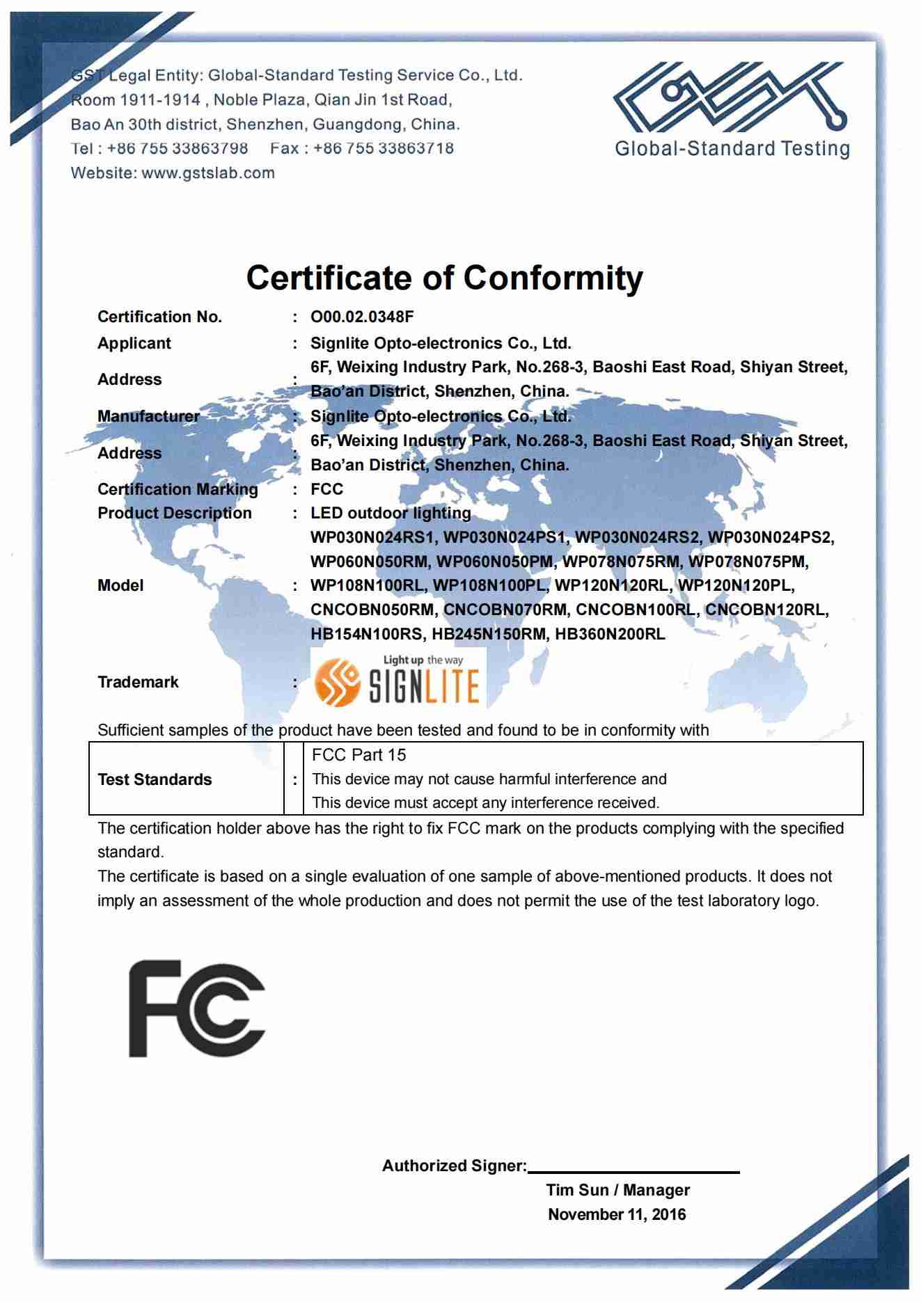 FCC-LED 실외 조명
