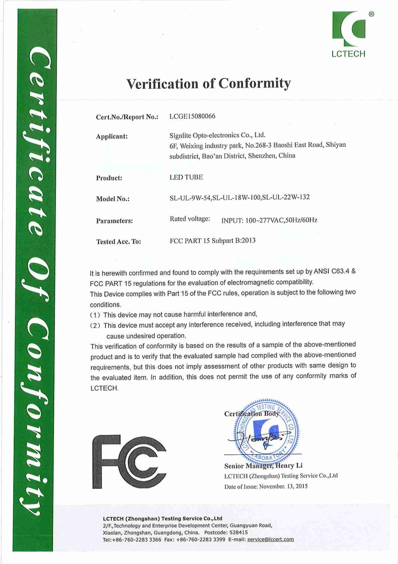 FCC-LED 튜브
