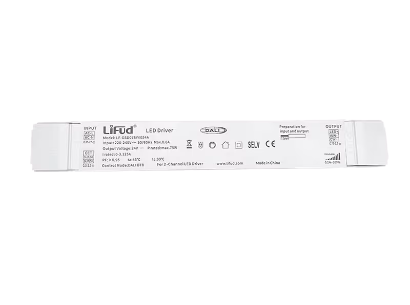 DALI LED 드라이버_LF-GSD075YV024A