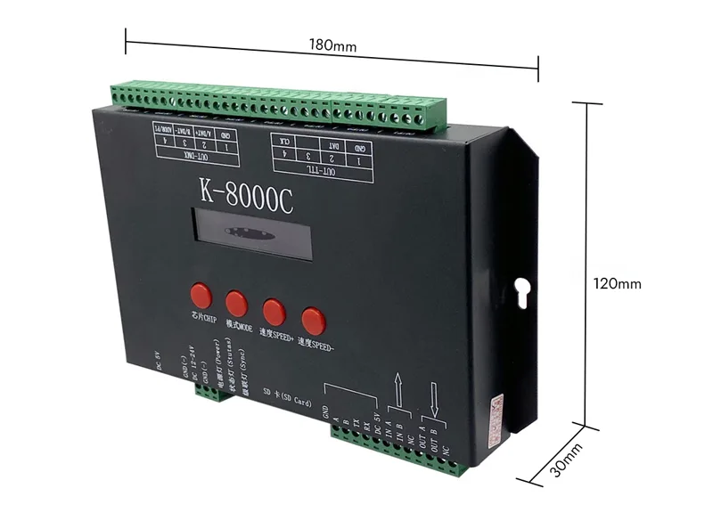 K-8000C DMX SPI LED 컨트롤러 치수