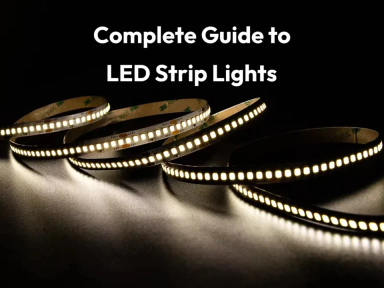 LED 灯条完整指南
