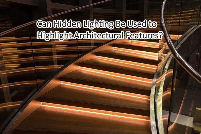 Скрытые светодиодные фонари