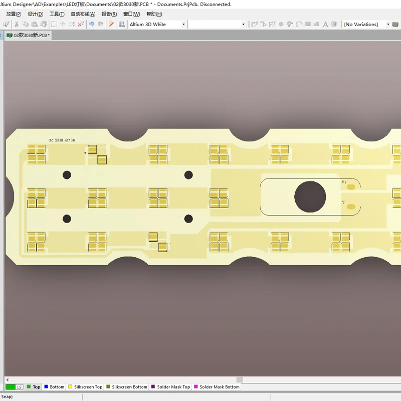 Custom LED PCB Development Process_PCB Layout