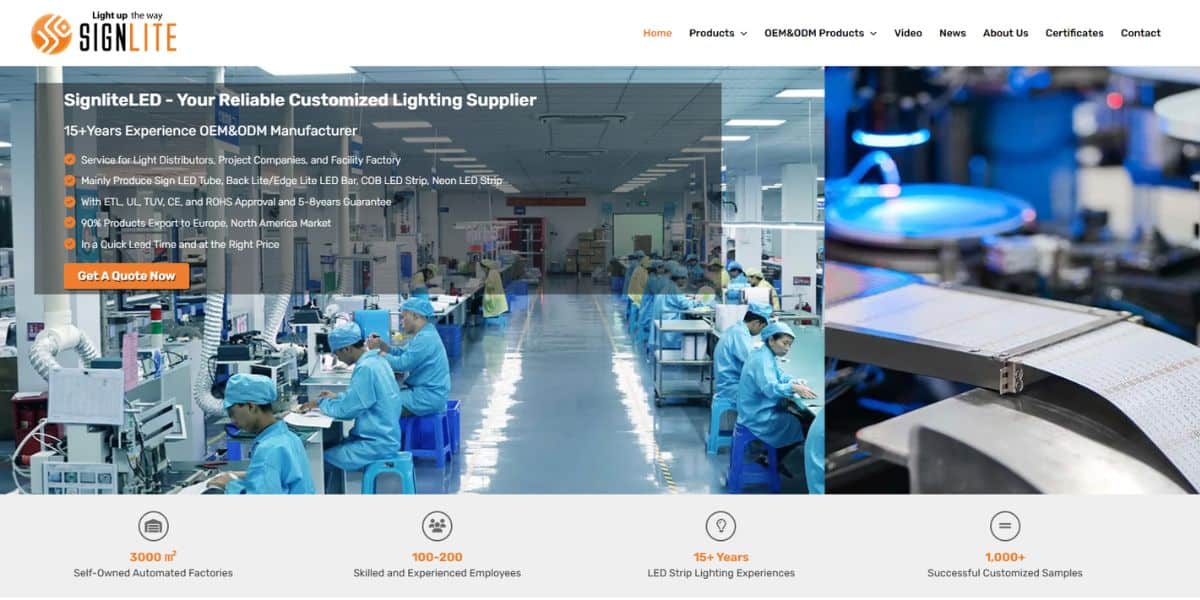 측면 방출 LED 스트립 측면 방출 LED 스트립