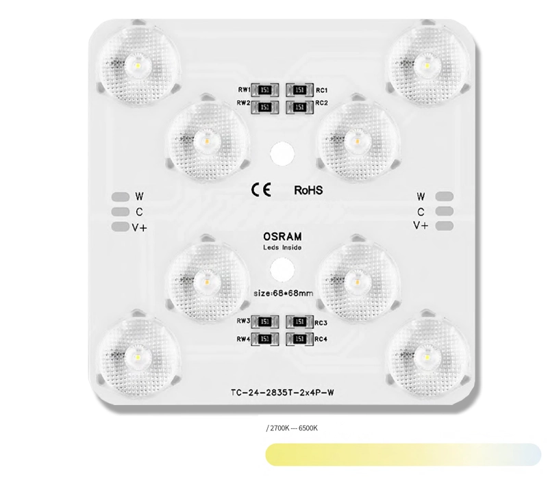 調整可能な白色 LED モジュール